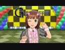 【春研】天海春香「Honey Heartbeat」トランプ兵のひと休み