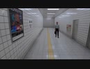 おじさんに殴られるんじゃないかって言ってたら異変を見逃す【８番出口リアクション1分動画投稿祭】