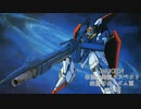 【MUGEN】希望vs絶望リスペクト～絶望のガンダム作品～part2