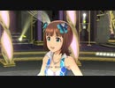 【春研】天海春香「Vertex Meister」アクアモザイク
