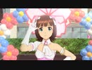 【春研】天海春香「GO MY WAY!!」キャンディシード