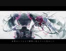 カノープス / 初音ミク