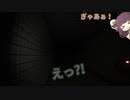帰宅配信してたら突然停電に見舞われる【８番出口リアクション1分動画投稿祭】