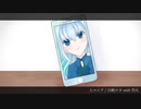 【白帆ロカwith烈火】人マニア【#強弱UTA合戦2023_弱】