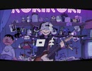 『ロキ』みきとP / 歌ってみた(PAPI )