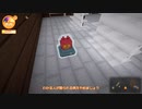 【ゆっくり実況】スタクセる　その41