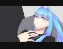 【VOICEROID劇場】続・紫に染まる24「恩返し」