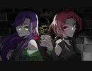 [オリジナルMV] レクイエム / 歌ってみた(結イ × 結イ)