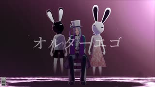 【MMDあんスタ】オルターエゴ/帽子屋【劇団ドラマティカ】