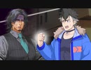 怪しすぎて悪いことしてないのに狩られかける男【ずんだもんギャルゲ25】