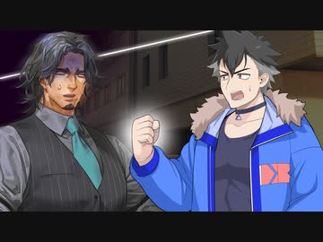 怪しすぎて悪いことしてないのに狩られかける男【ずんだもんギャルゲ25】