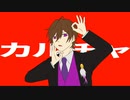 【人lヵ】ヵlﾉﾚiチlャ【笑】