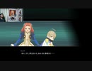 テイルズオブベルセリア-479