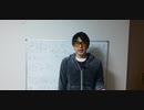 今回から小型マイクを使います。もし今までの動画で音に支障が感じられたら音量調節をお願いします。申し訳ありません。