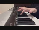 【一般JDが】美少女無罪♡パイレーツ／宝鐘マリン【弾いてみた】