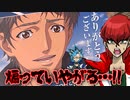 【テニプリ】もしも遊戯と海馬がテニプリ大好きだったら！？【遊戯王（雰囲気）】