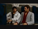 龍が如く極2【YAKUZAK IWAMI】Part01 ニコ生・アーカイブ ※ネタバレあり