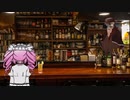 酒肆【月の寝床】2２