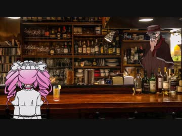 酒肆【月の寝床】2２