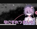 私達、拡張した田舎で暮らします！#9【Stardew Valley Expanded】