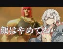【CeVIO AI】あかりとささらのまったりゲーム暮らし127（対人戦と地中海グルメに思いを馳せる回）【VOICEROID2】