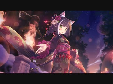 キャルよ、来い