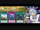 ゲームのカード落としちゃった！7枚目