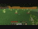 【minecraft】サバイバルでまったり整地して新しい世界作るわ【Part176】