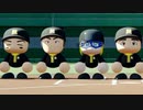 【実況】それいけ！天才大谷君!!!part15【パワプロ2022】
