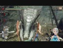 【モンハンRISE】Monster Hunter RISE_018_02_☆7やっていこう、３乙しても泣かない