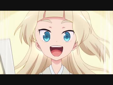 まずは私が見本を見せるのだわ！