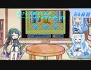 【WhiteCUL実況】雪さんと葵ちゃんのスーパーマリオブラザーズ3【54日目】