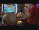 太鼓の達人（新）DP　アイ MUST GO!