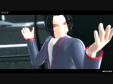【MMD青春鉄道】ザムザ