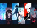 天川輝2023年楽曲クロスフェード