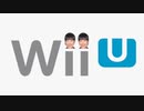 WiiU
