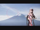 ぇあの海