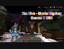 Minecraft(PS5) The Hive - Murder Mystery コイン集めの旅 Coin Collecting Journey 【Season 1 #66】Dec 23, 2023