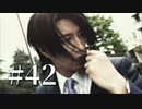 渋谷が怖い元若者が428-封鎖された渋谷で‐を実況プレイ　Part42