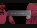 【GNOSIA】人狼苦手民による人狼ゲーム「グノーシア」実況 Part58/62 【にわか乙定時放送フルボイス実況】