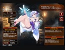 温かな白雪の花【千年戦争アイギス 救世主王子】