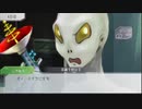 【GNOSIA】人狼苦手民による人狼ゲーム「グノーシア」実況 Part59/62 【にわか乙定時放送フルボイス実況】