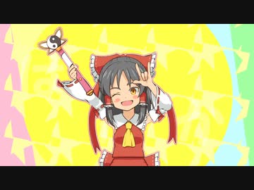 【再】アタシポンコツアイドルンバ