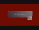 【GNOSIA】人狼苦手民による人狼ゲーム「グノーシア」実況 Part60/62 【にわか乙定時放送フルボイス実況】