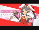 【再】アイドルデビュー！？