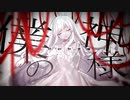『僕の神様』を歌ってみた by黒リン？