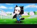 2023年引退お疲れ様＆さようなら（たぬき）
