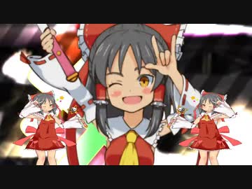 【再】スーパーサナナナハイパーキラキラロマンチック