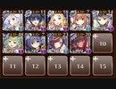 戦場の記憶（2023）　☆３　年末年始特別！お年玉ラッシュ20231228