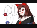 草の根妖怪井戸端会議～獣王園登場予定だった？～